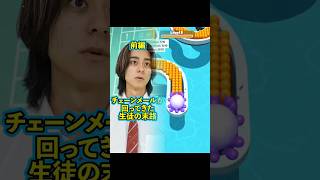 #pov #ゲーム #ゲーム実況 #foryou #butifyoucloseyoureyes #fypシ #検証