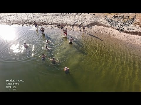 DRAZAJ 22 - NOZ (CRVEN CVETE)