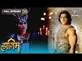 The Adventures Of Hatim Badshah Afroz Huye Azaad FULL EPISODE 33