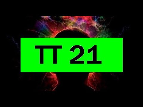 [Hard Tek #25] TT21 Frenchcorp // Son de teuf