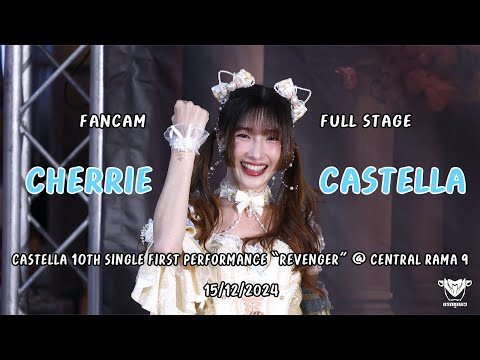 [Fancam] Cherrie Castella Full Stage Castella 10th Single Revenger @ Central Rama 9 15/12/2024