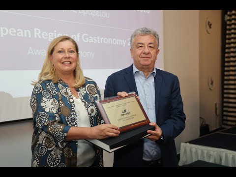 Διεθνές βραβείο γαστρονομίας στην Κρήτη | ekirikas.com