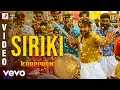 Kaappaan Siriki Video Suriya Sayyeshaa Harris Jayaraj K V Anand