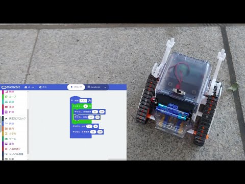 都市工学科 robot programming