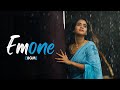 Emone Vijai Bulganin X Aditi Bhavaraju BGM