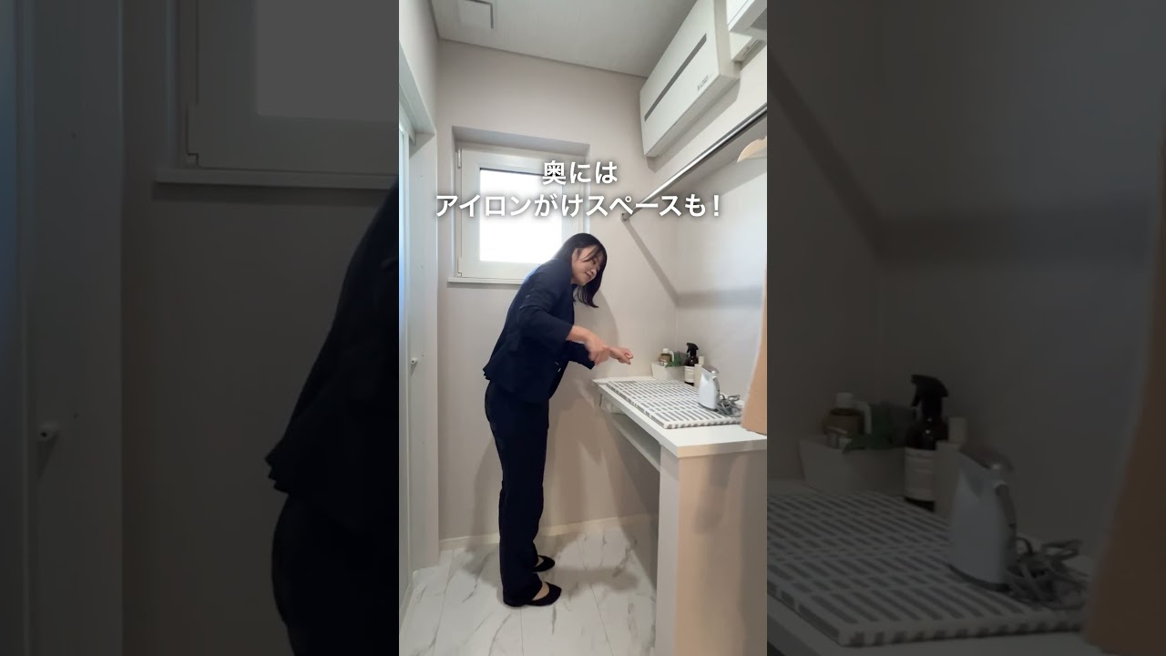 ショートルームツアー 人気の平屋