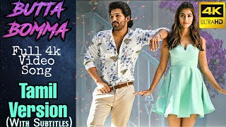 Butta Bomma Full Video Song In Tamil  Vaikundapura