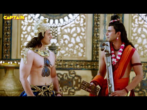 बिना निमंत्रण के असुरमाता आयी भगवान विष्णु और माता लक्ष्मी के विवाह में |Dharm Yoddha Garud | Ep.115