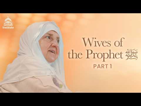 When the Wives of the Prophet ﷺ Were Given a Choice — Dr. Haifaa Younis