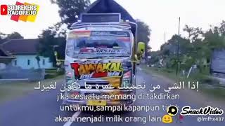 Download lagu sholawat versi truk oleng tipis' mp3
