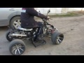 ATV 250CC