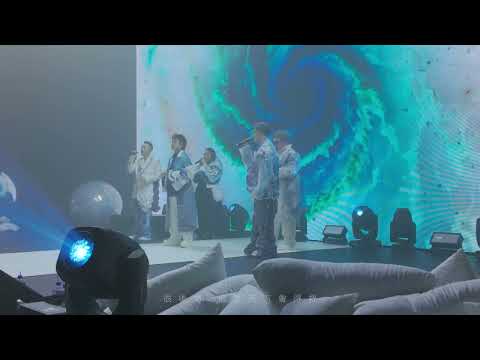 在錯誤的宇宙尋找愛 (無伴奏合唱版本) - SENZA A Cappella Concert 2024 《無》 音樂會