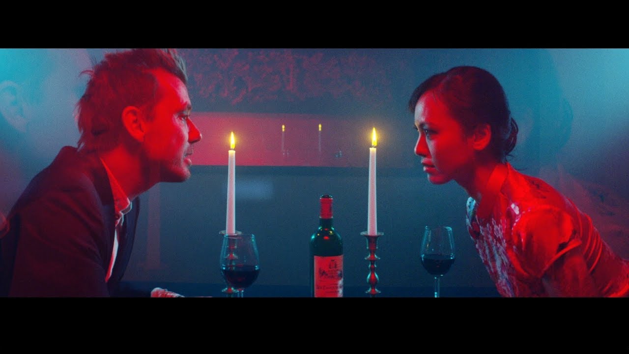 Bush — Lost In You