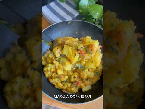 Restaurant Style Masala Dosa Bhaji