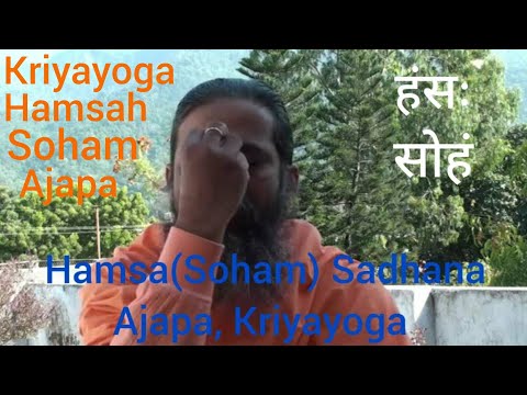 download lagu mp3 mp4 Hamsa Kriya Yoga, download lagu Hamsa Kriya Yoga gratis, unduh video klip Hamsa Kriya Yoga
