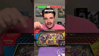PROFIT OR POVERTY 1 #pokemoncards #pokemontcg #pokemoncardunboxing #pokemonopening #pokemoncommunity