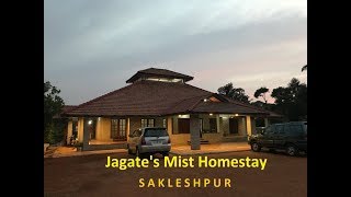 preview picture of video 'Jagate's Mist Homestay in Sakleshpur Near Bisle Ghat'