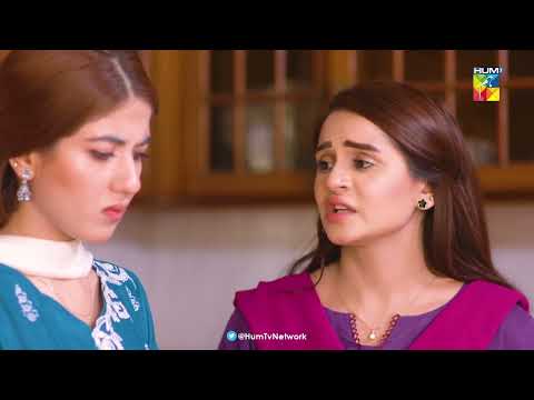 Tumhare ilawa Kon Hai Jo Mujhe Samjhe... Roag - HUM TV Drama