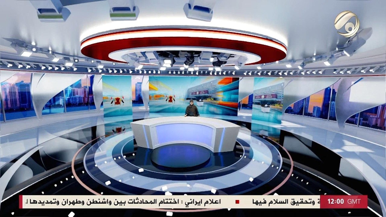 فيديو | المرصد الخبري مع غفران - رئيس الجمهورية يؤكد مبدأ العراق اولا ويدعم جهود انهاء الحرب | 2026/4/12