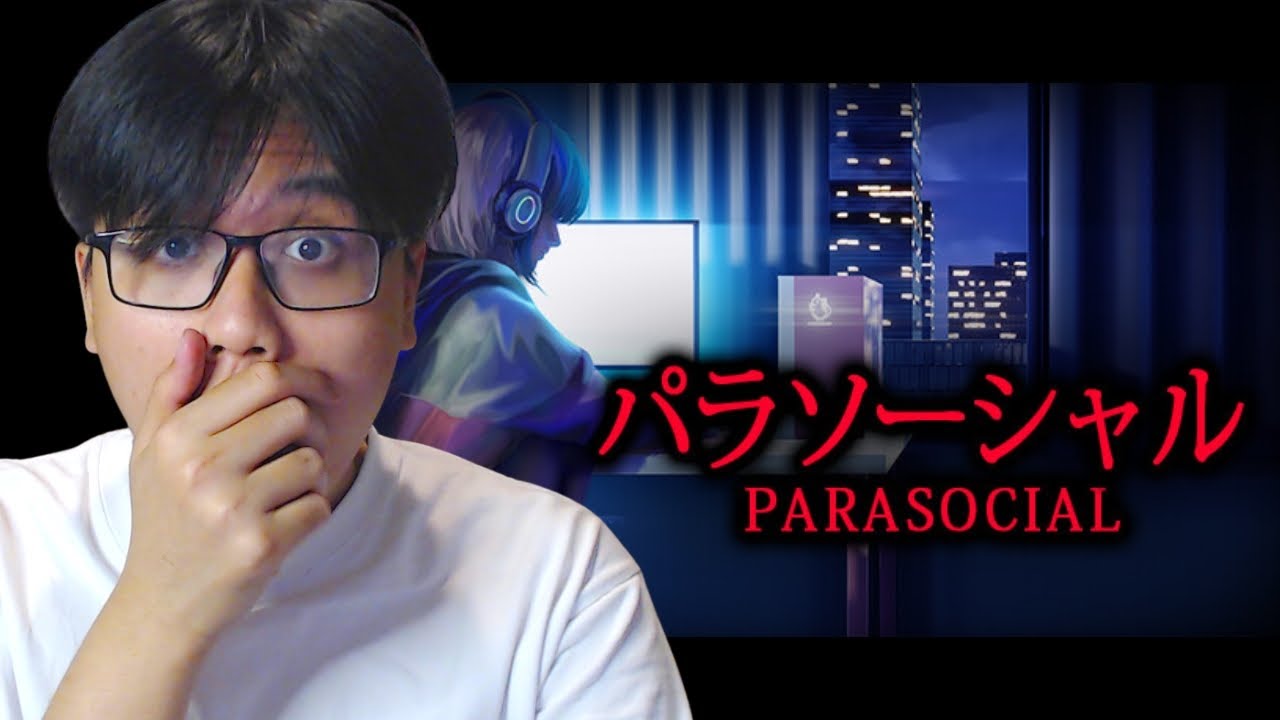 VTUBER HARUS HATI-HATI! STALKER INI PASTI INGIN DOXXING KAMU!