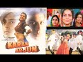 Bhangra Paale Aaja Aaja Karan Arjun 1995 Songs Mohammed Aziz Sadhana Sargam Sudesh Bhosle