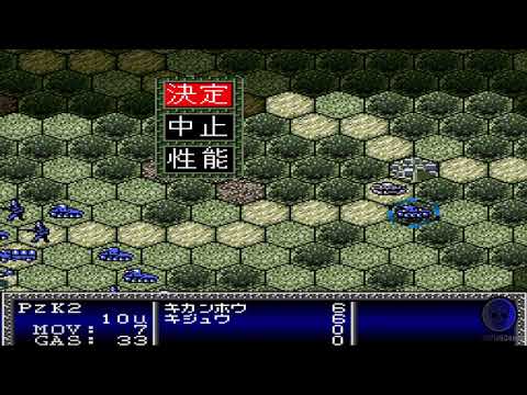 Gameplay Video