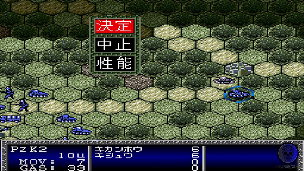 Gameplay Video