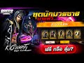 เพรช99999เงิน99999