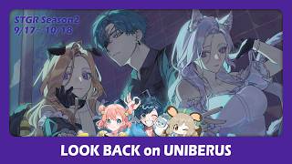 #ストグラ Season2｜ユニべロス振り返り雑談【2026/09/17～10/18】