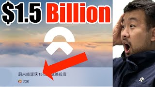 NIO STOCK ¥1.5 Billion Cash Injection By 🇨🇳 GOV