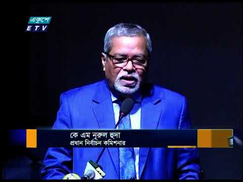 জন্মের দিন থেকেই নাগরিকদের নিবন্ধন