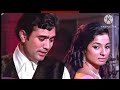 O Mere Dil Ke Chain Mere Jeevan Saathi Kishore Kumar L Official Video L Cover Song L
