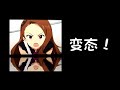 Hentai Hentai Hentai Hentai Baka Baka Baka Baka Urusai 1hour Version