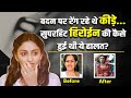 Film Actress Nisha Noor Story फिल्मों से शोहरत कमाने वाल