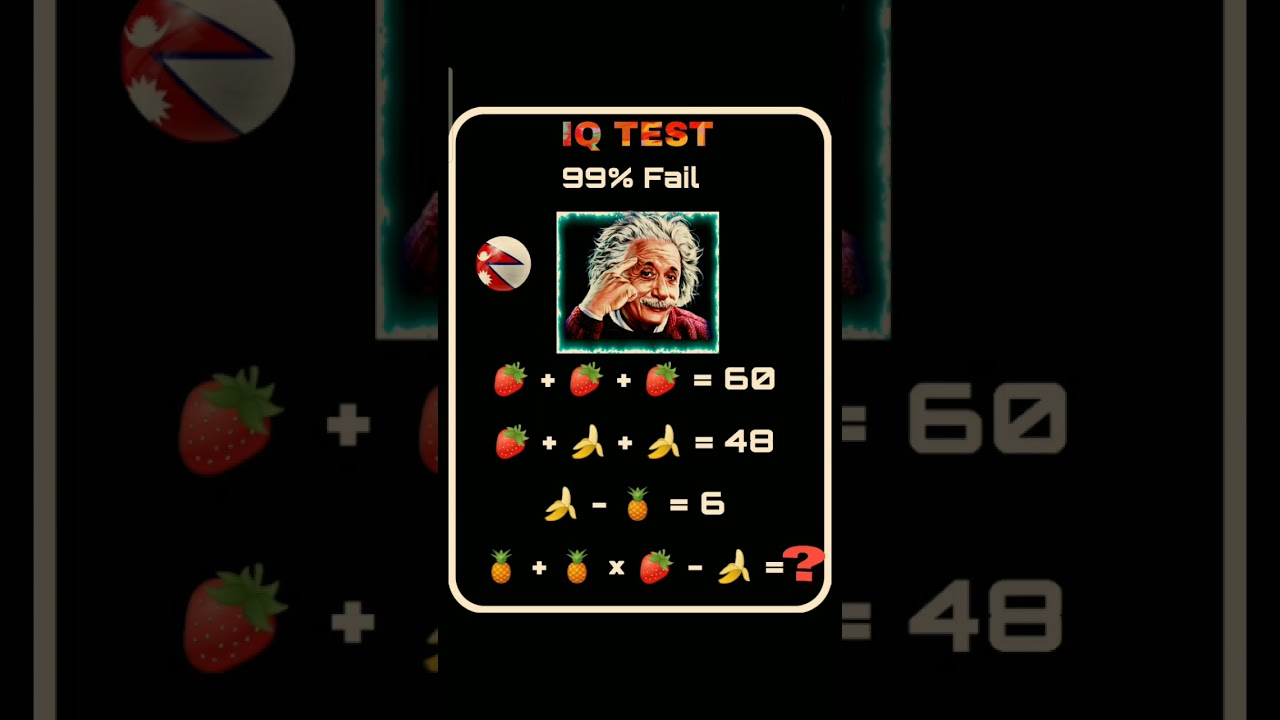 IQ TEST ~ 99% FAIL #migrategamerz #Quiz puzzle #foryou #math