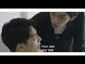 We Best Love Fighting Mr 2nd Deleted Scene Gaoshide X Zhoushuyi Bl