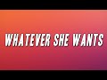 Bryson Tiller - Whatever She Wants (CLEAN) [Lyrics]