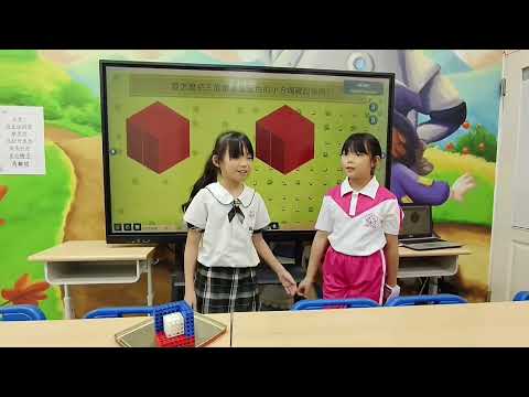 嘉義嘉北校李姿瑩-2026小小創意聰明腦