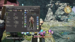 ［FF14］マイペースにまったり生放送