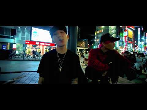 Tokyo Trap (2016) - Kid Nathan/Young Peach