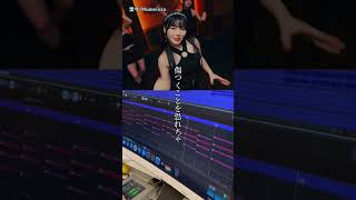 - 曲、MVの感想コメントに書いてね。#mumei #堂々