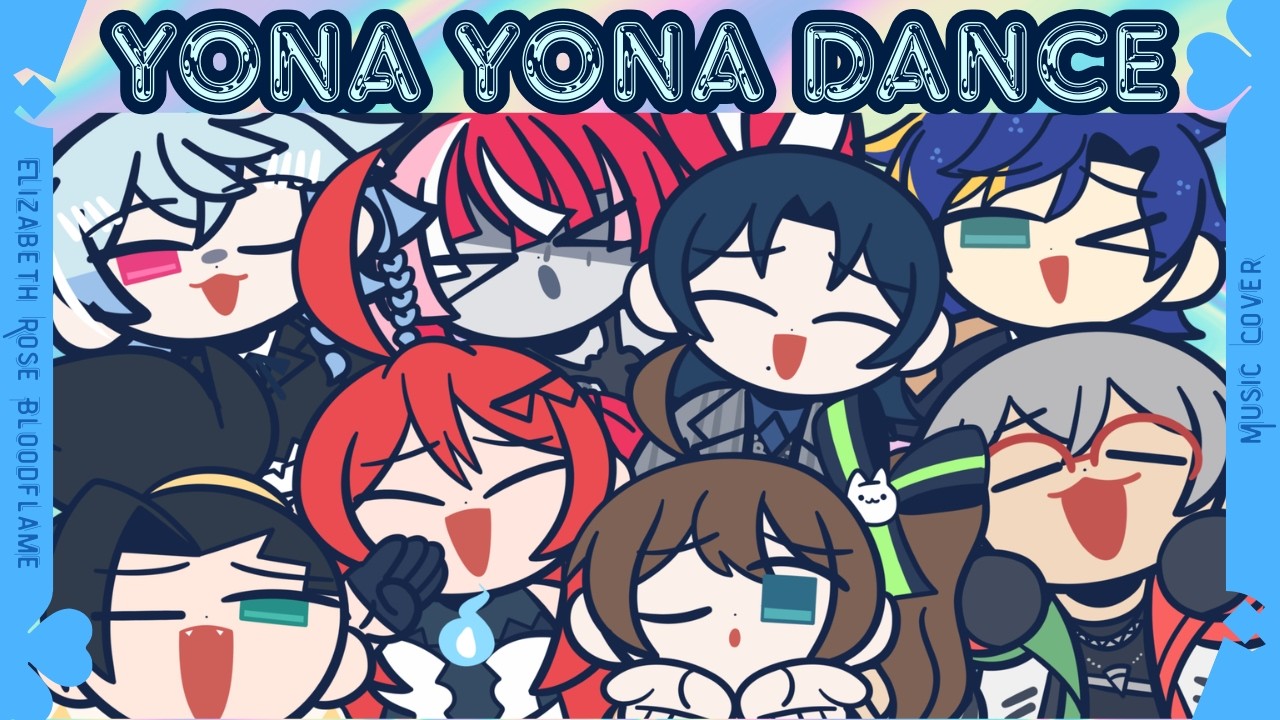 【LIZ】Yona Yona Dance HOLO GROUP cover