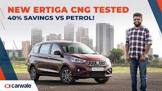 Maruti Ertiga CNG Review | Rs 3.3 per km on fuel! Pros and Cons Explained | CarWale