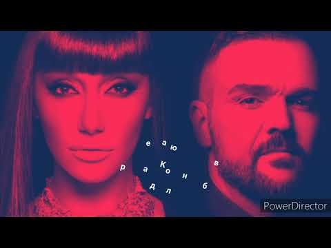 Мария Илиева и Графа - Крадена любов