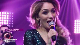 Ожидаемые премьеры недели за 18.02. - 15.02.20