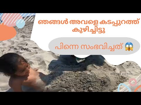 west wittering beach