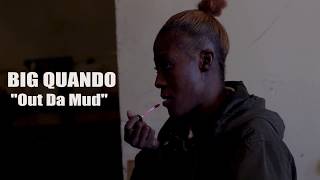 Out Da Mud Music Video