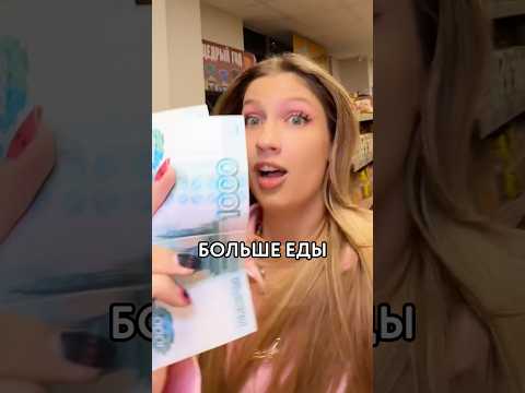 😳 ПРОИГРАЕШЬ — красишь КВАРТИРУ В РОЗОВЫЙ