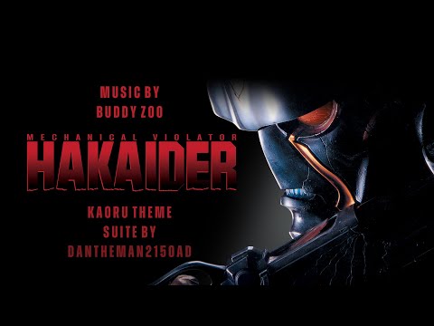 人造人間ハカイダー / Mechanical Violator Hakaider: Kaoru's Theme (Extended Suite) [Remastered]