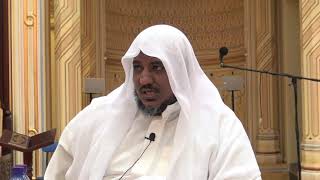 صورة شرح منظومة باكورة التعريف بالمهم من التصريف//6 //للشيخ محمد محمود الشنقيطي